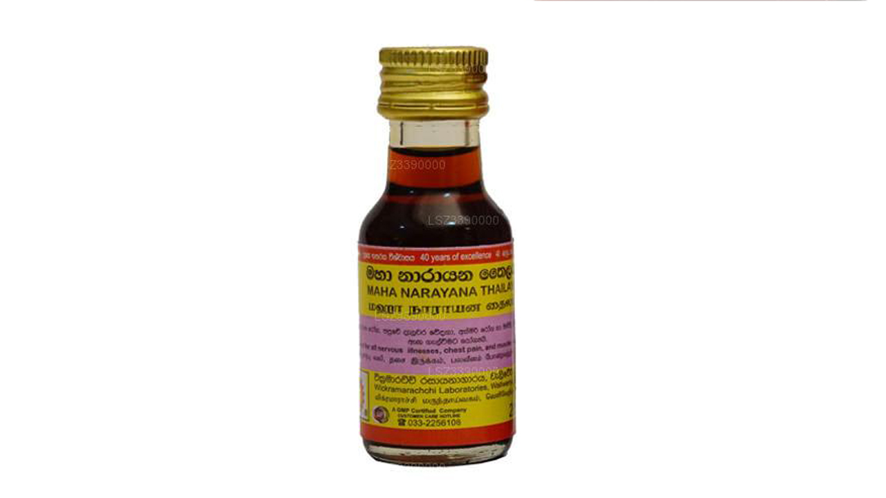 Wickramarachchi Labs Mahanarayana Thailaya