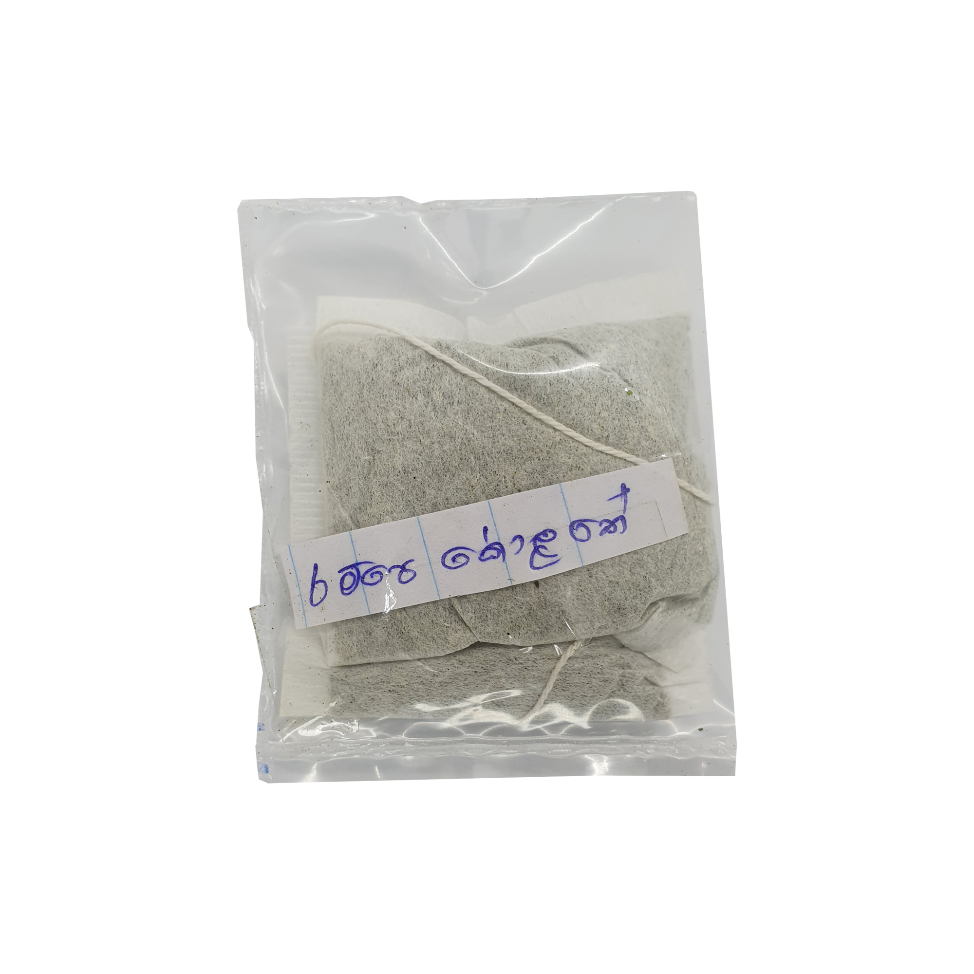 Lakpura® Dehydrated Pandan Leaves Tea Bags (40g) 20 Tea Bags