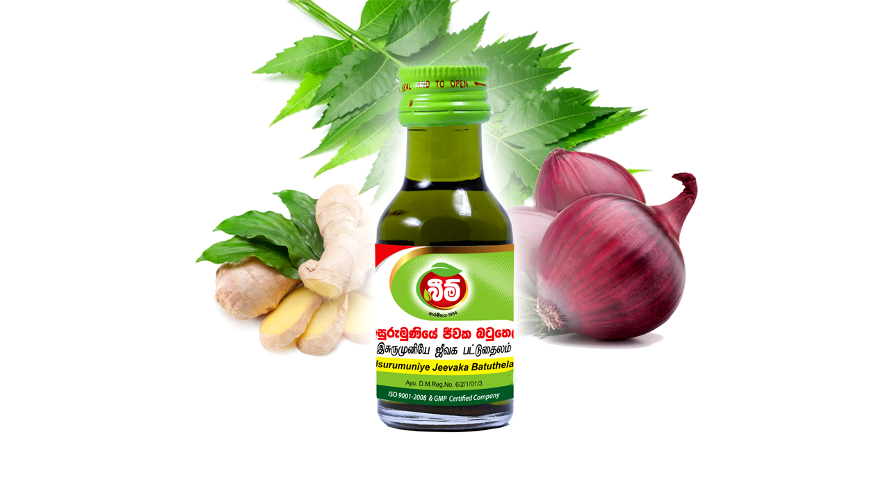 Beam Isurumuniye Jeevaka Batu Oil