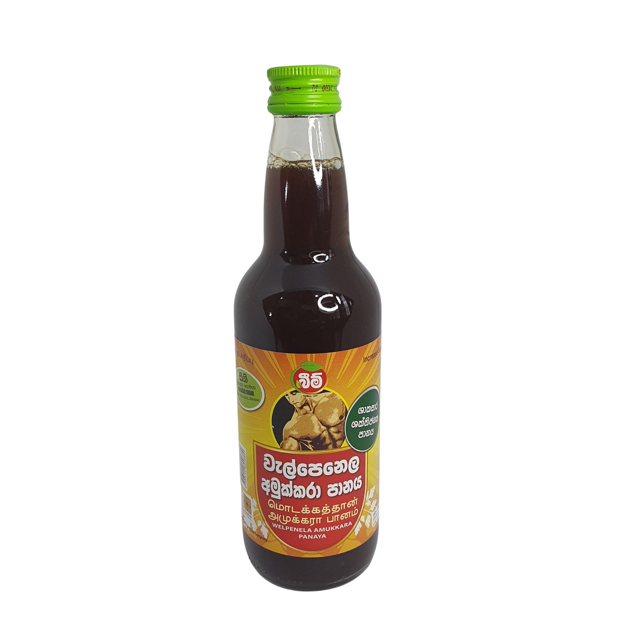 Beam Walpenela Amukkara Syrup (Sugar Free)