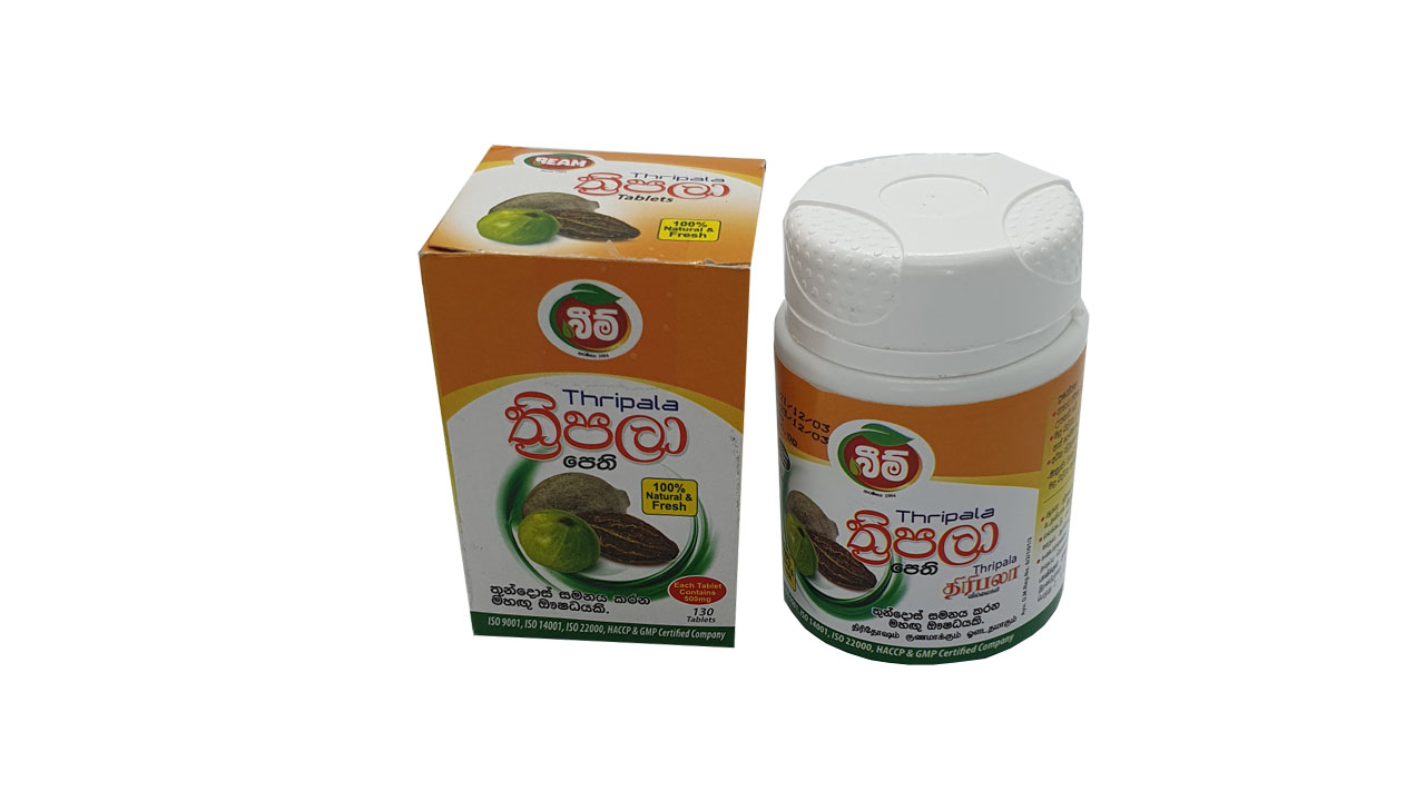 Beam Thripala Tablets
