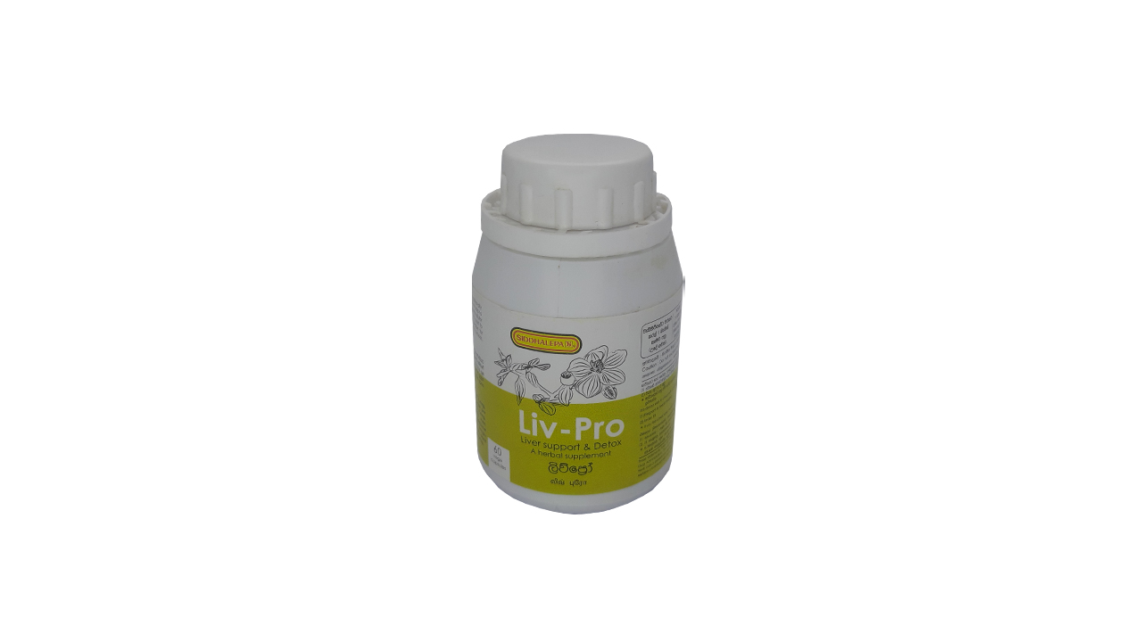 Siddhalepa Liv Pro (60 Caps)