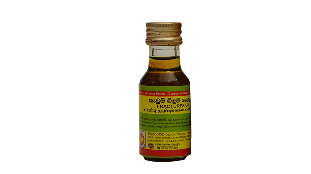 Wickramarachchi Labs Kadum Bidum Thailaya