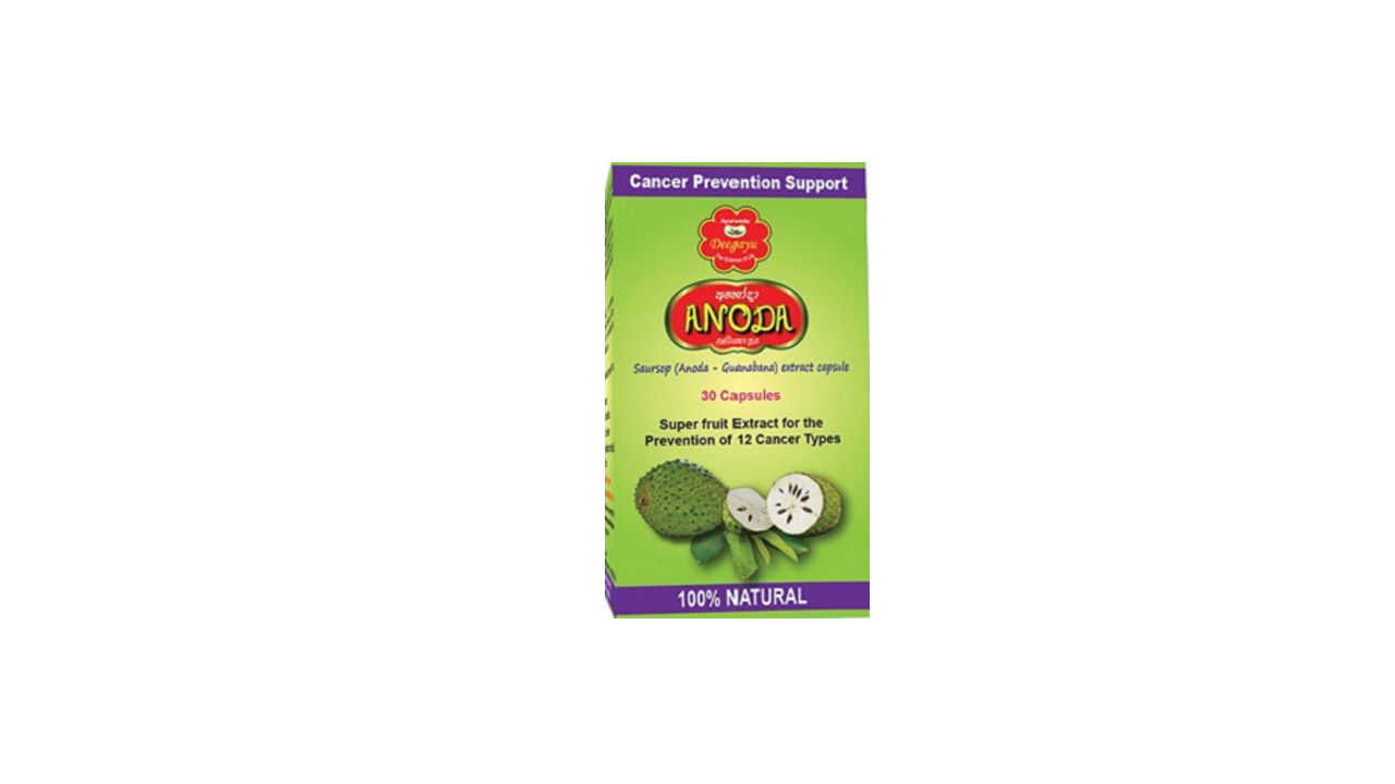Deegayu Anoda Capsules (30 Capsules)
