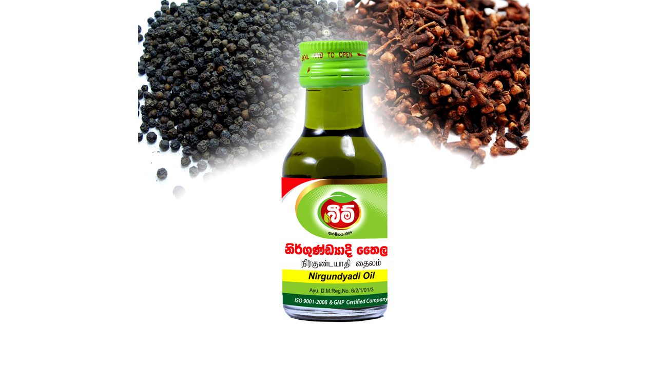 Beam Nirgundiyade Oil
