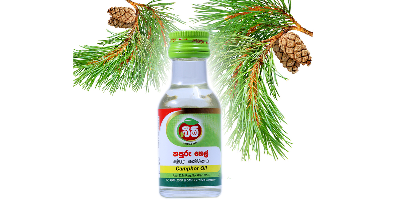 Beam Camphor Oil
