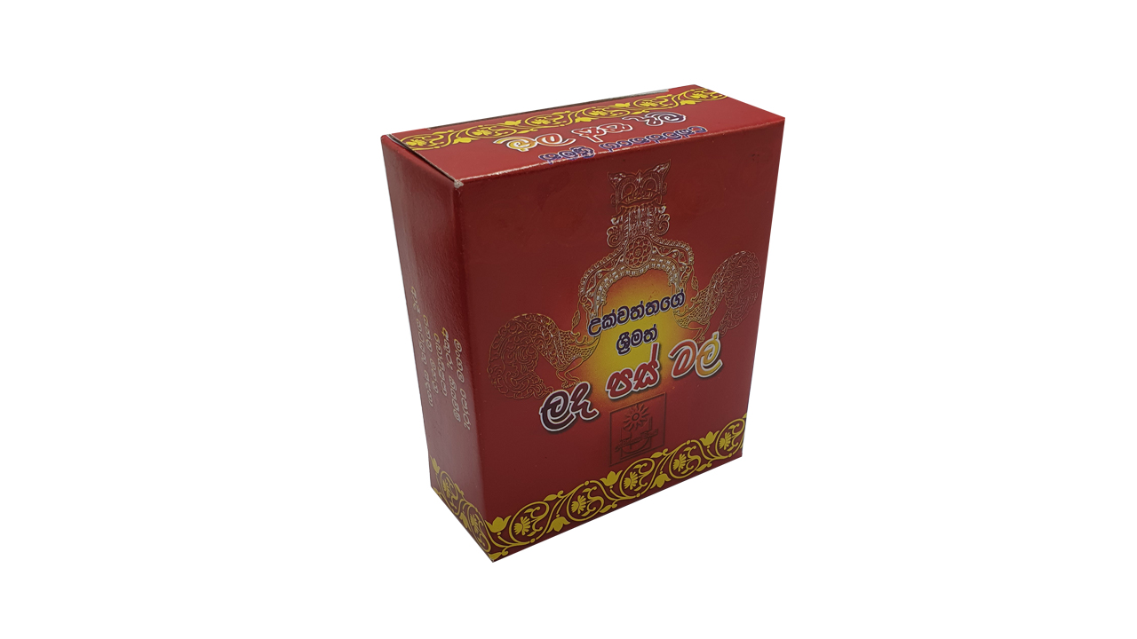 Ukwattage Lada Pas Mal (40g)
