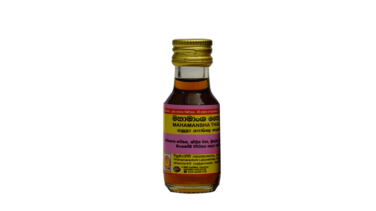 Wickramarachchi Labs Mahamansha Thailaya