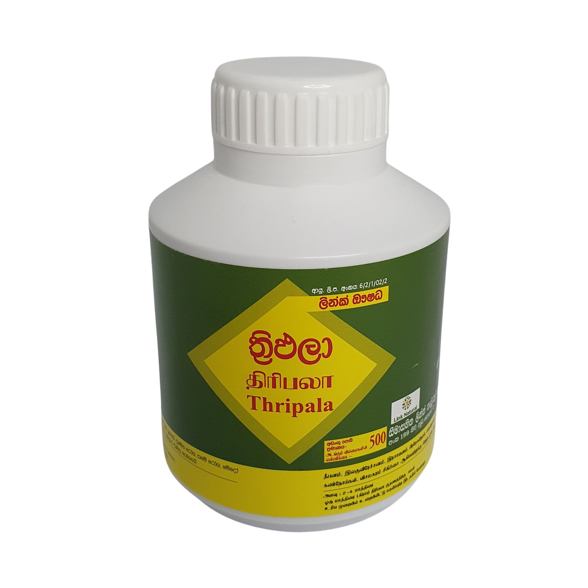 Link Triphala (500 Tablets)