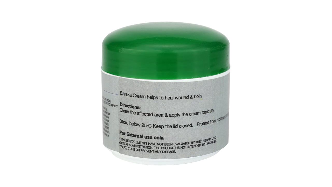 Baraka Black Seed Cream (50g)