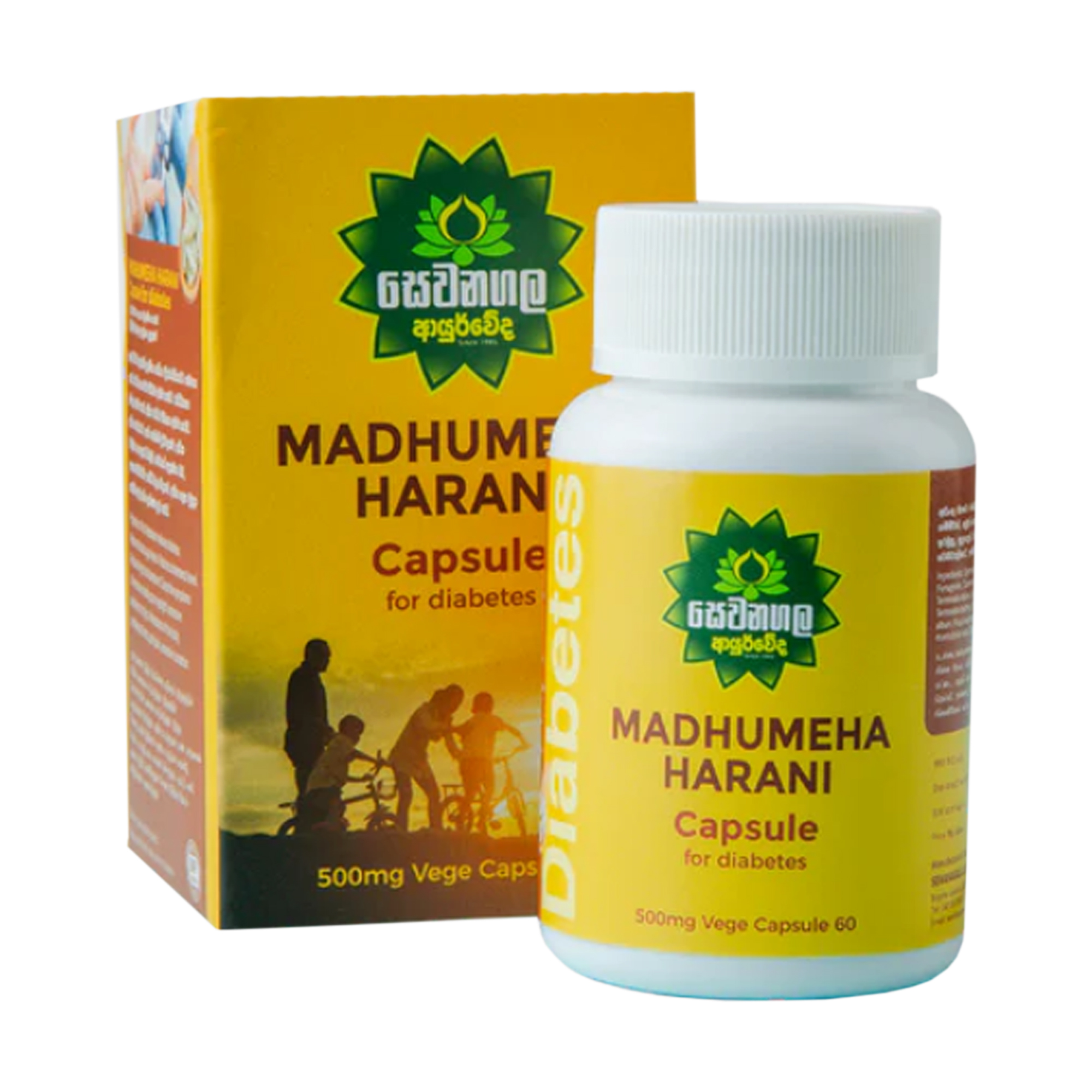 Sewanagala Ayurveda Madumeha Harani Capsule (60 capsules)