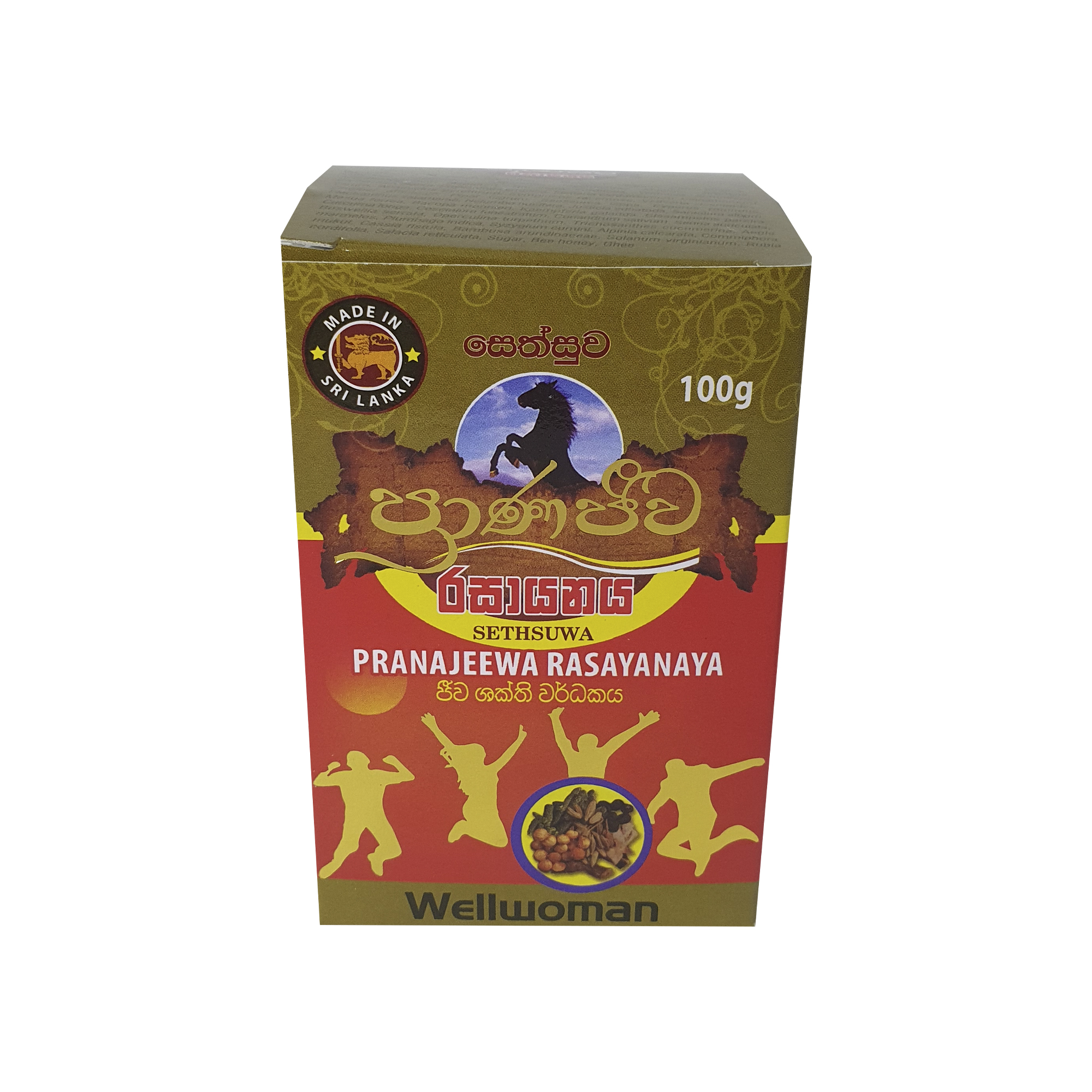Sethsuwa Pranajeewa Rasayanaya (Wellwoman) 100g