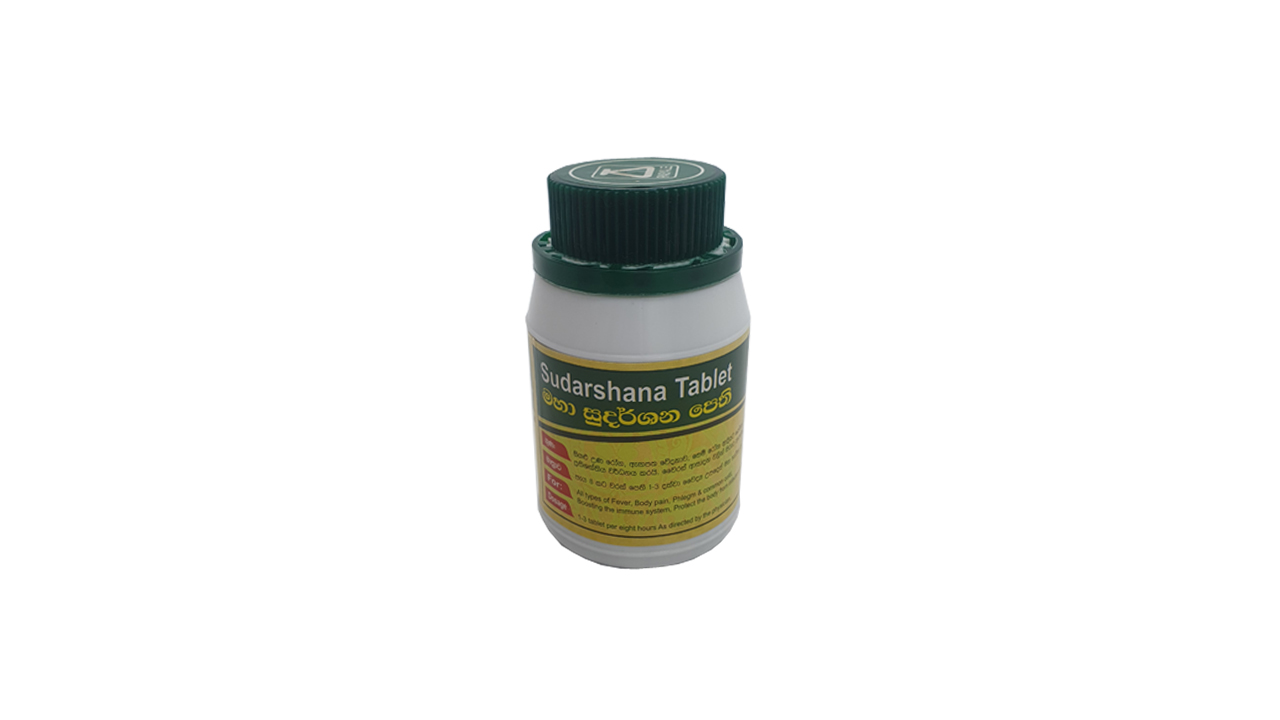 Pasyale Sudarshana (100g) 150 Tablets
