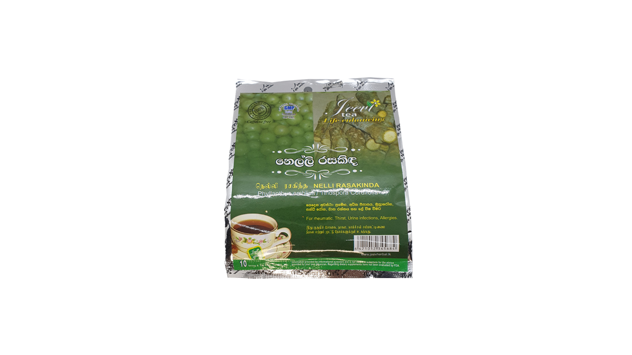 Jeevi Nelli Rasakinda (20g) 10 Tea Bags