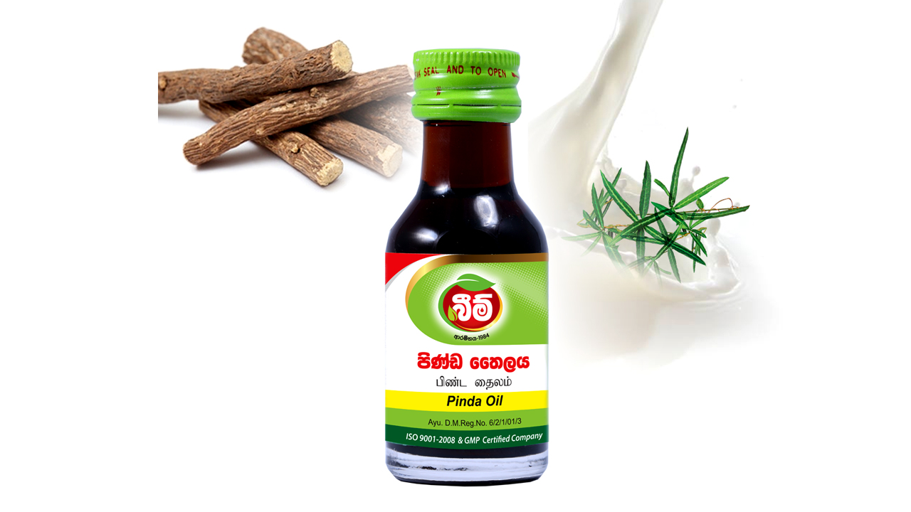 Beam Pinda Oil