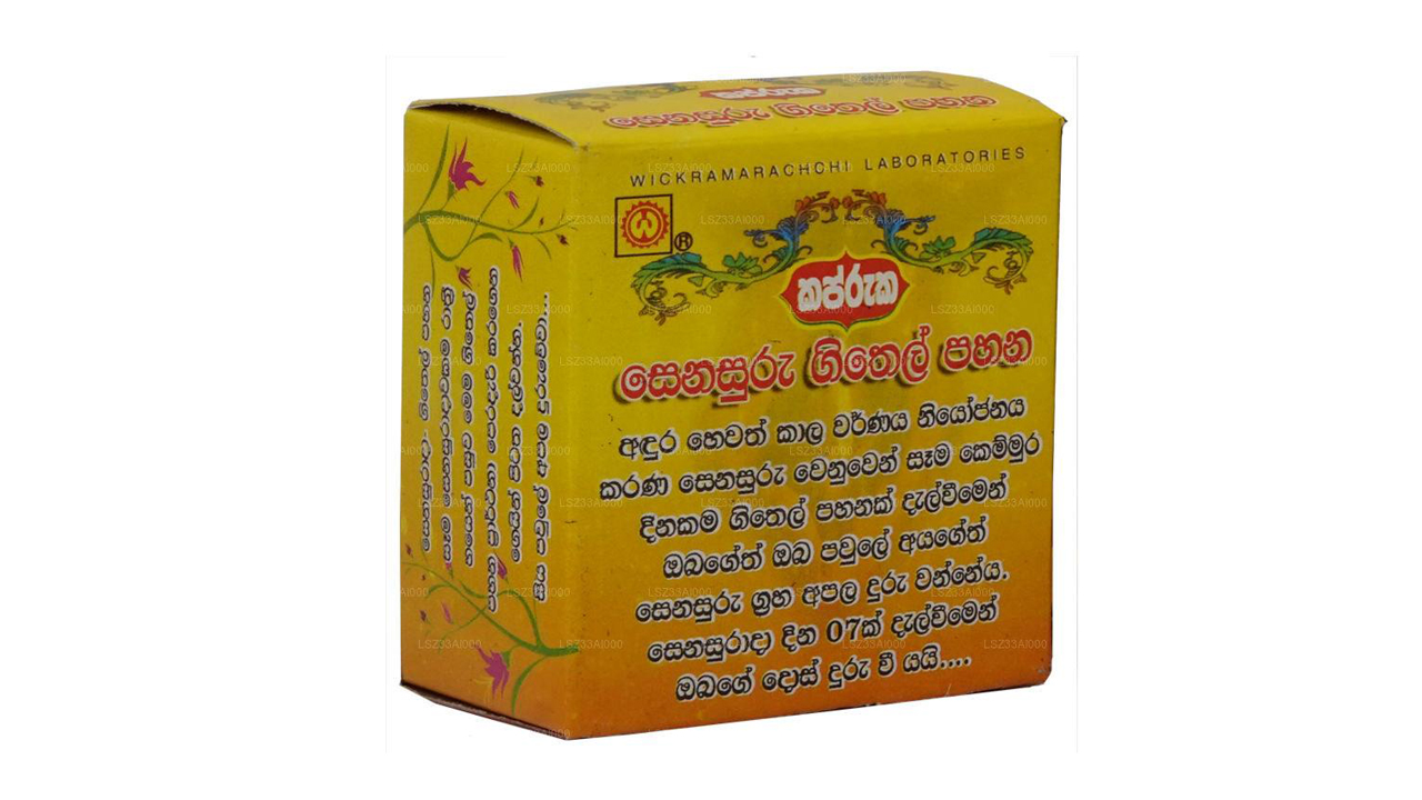 Wickramarachchi Labs Senasuru Pahan