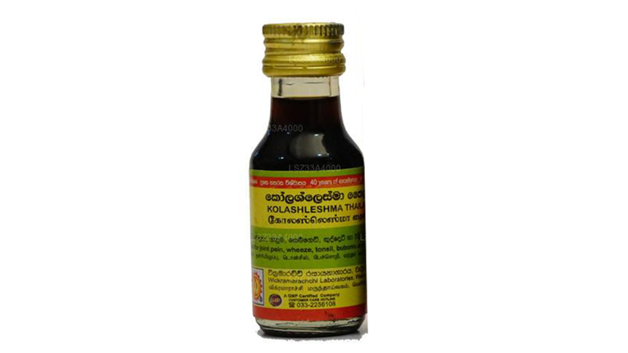 Wickramarachchi Labs Kolaselesma Thailaya
