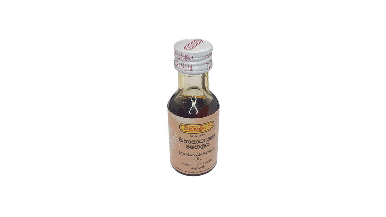 Siddhalepa Mahanarayana Thailaya
