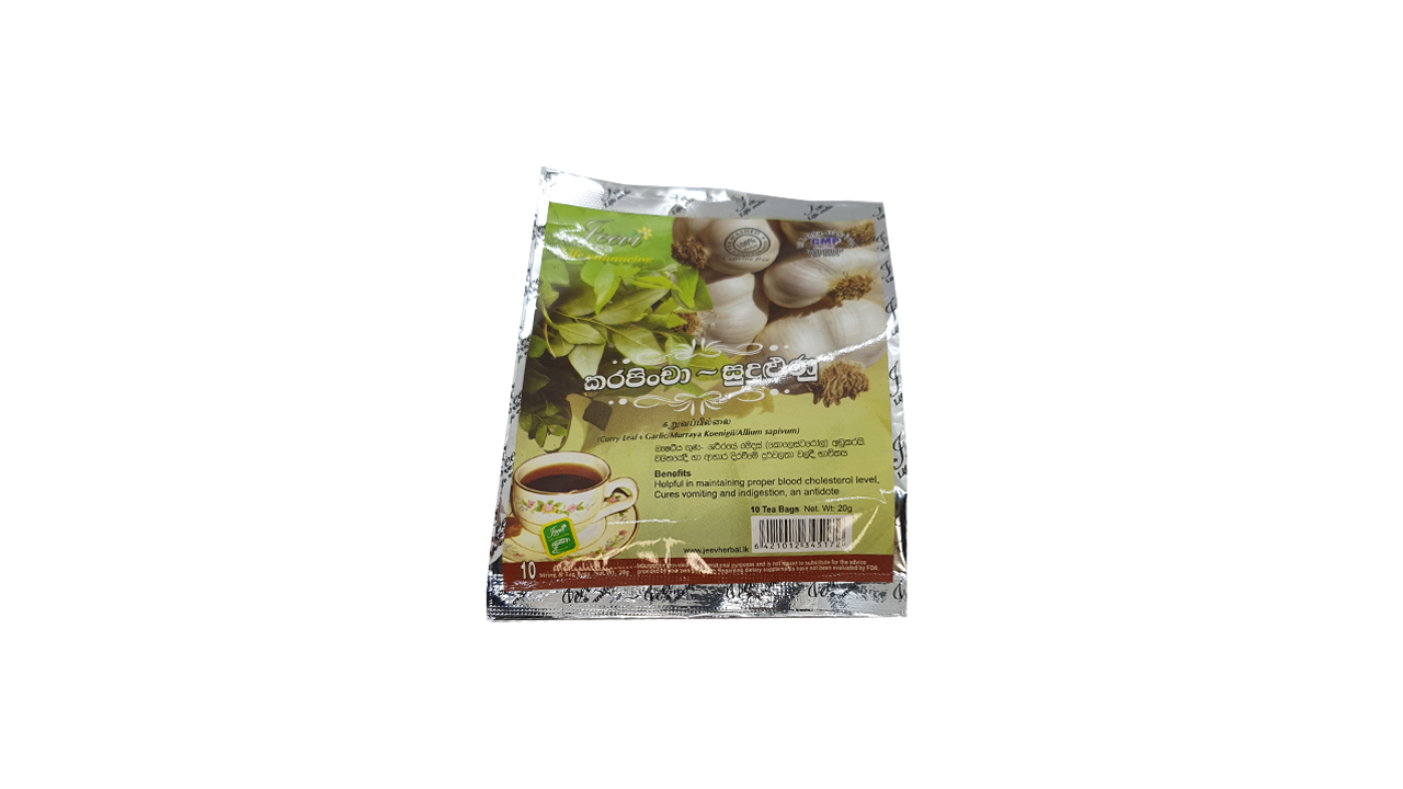 Jeevi Nelli Rasakinda (20g) 10 Tea Bags