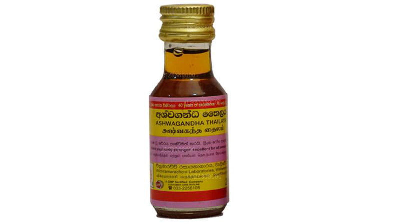 Wickramarachchi Labs Ashwaganda Thailaya