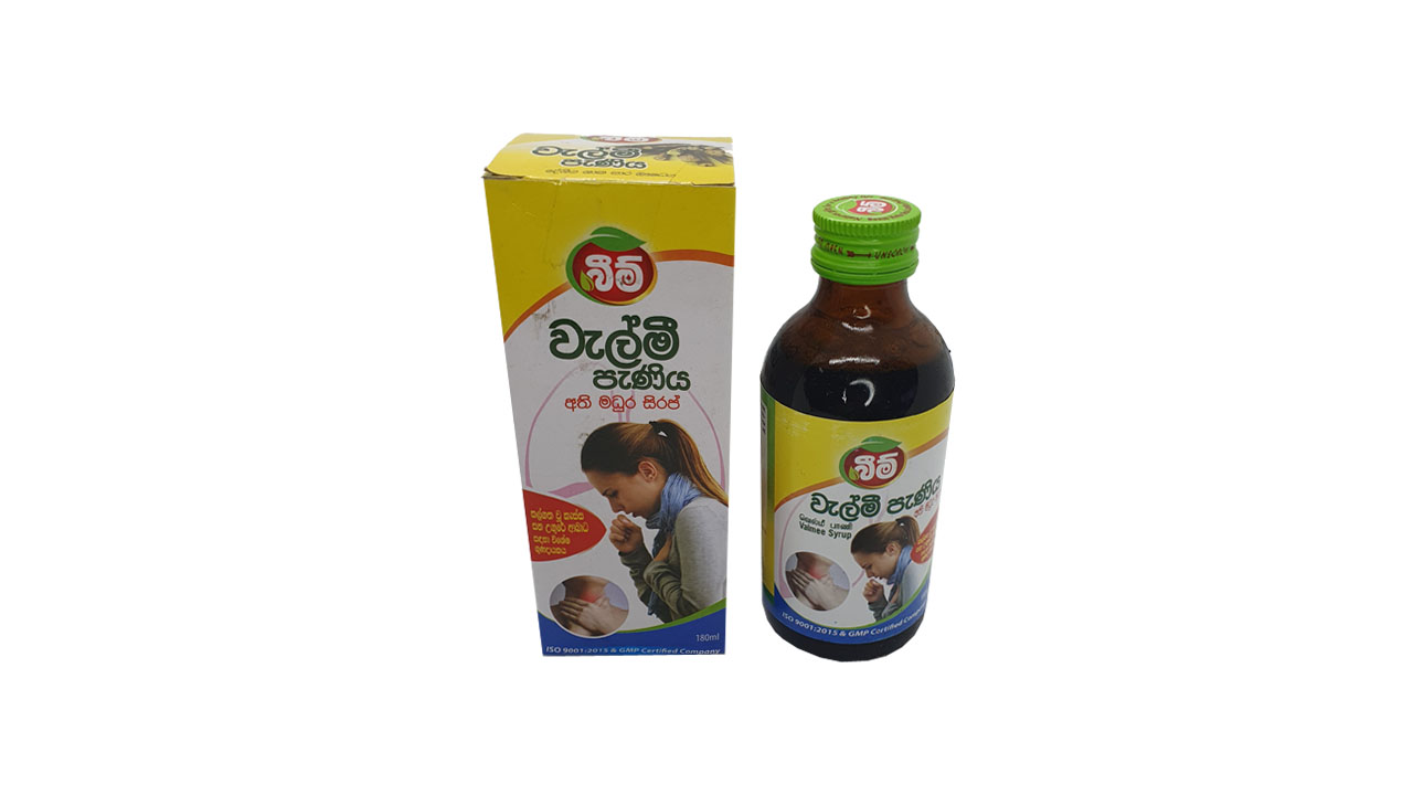 Beam Velmee Syrup (Athimadura Syrup) (180ml)
