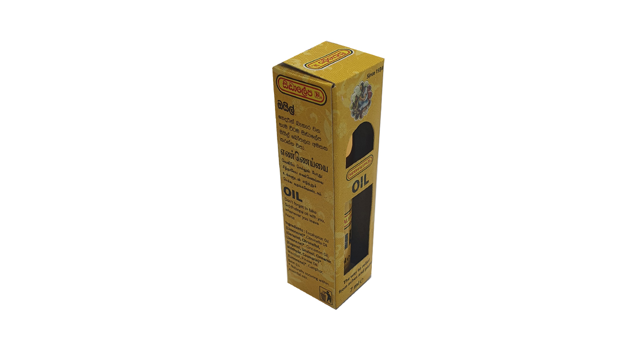 Siddhalepa Oil (7ml)
