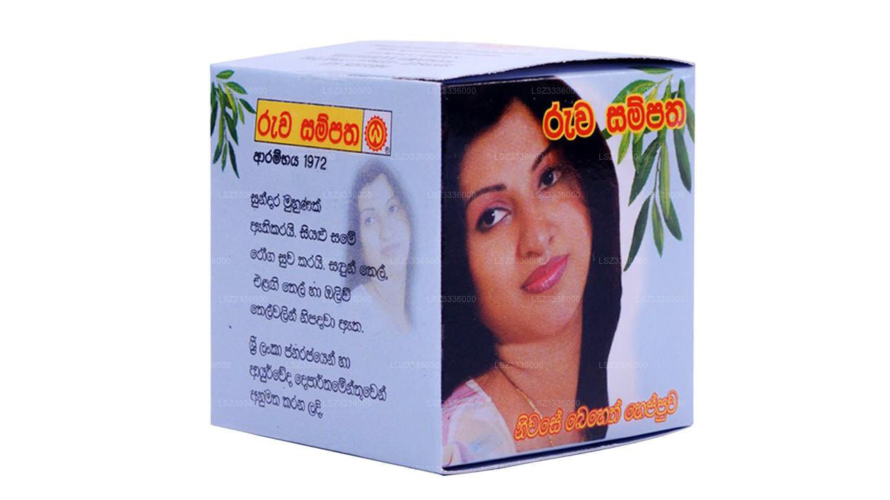 Wickramarachchi Labs Ruwa Sampatha