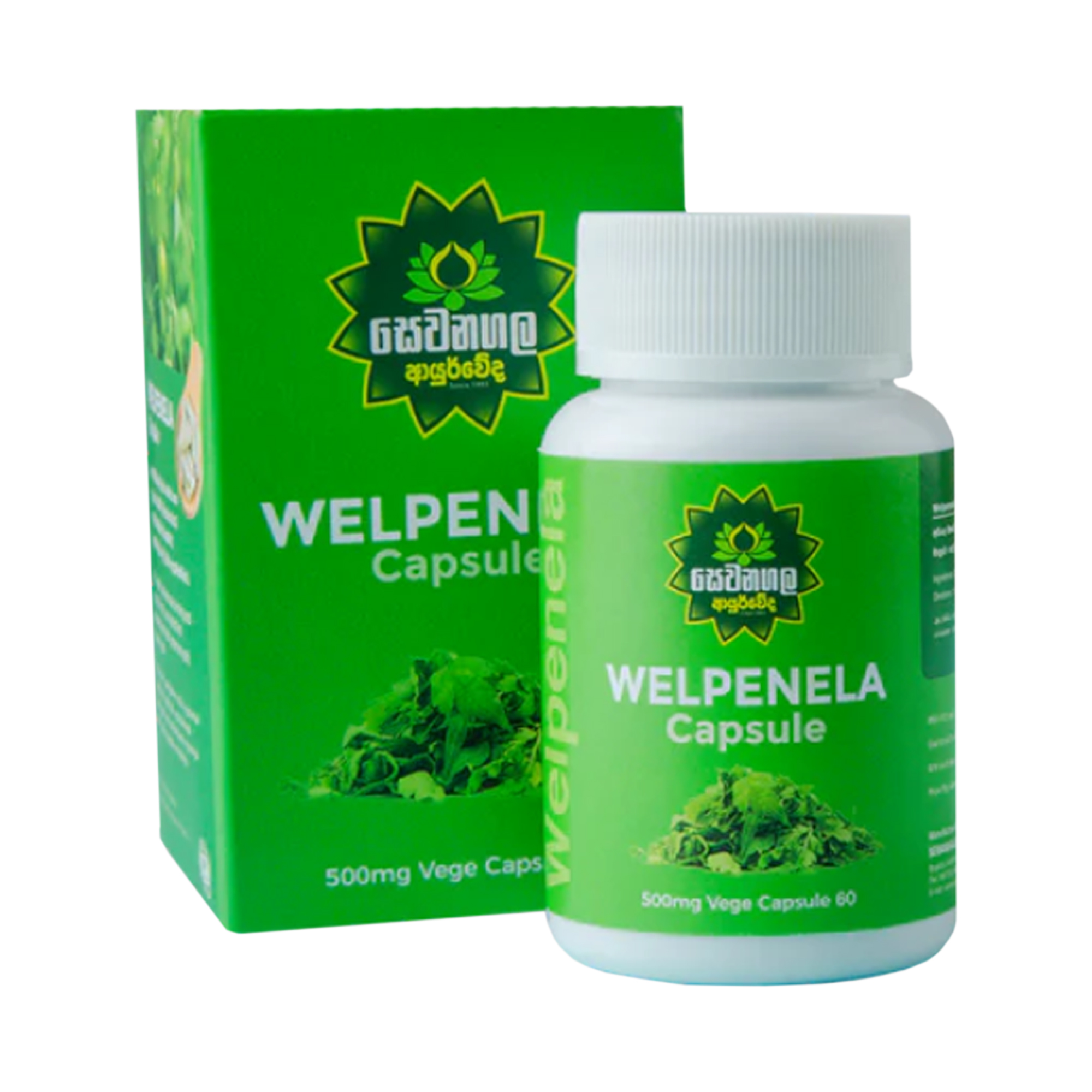 Sewanagala Ayurveda Welpenela Capsule (60 capsules)
