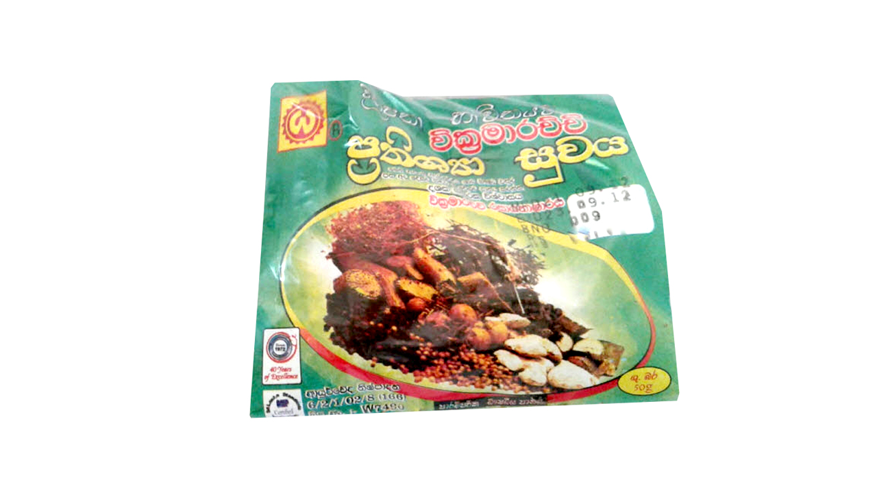 Wickramarachchi Labs Prathishya Suwaya (50g)