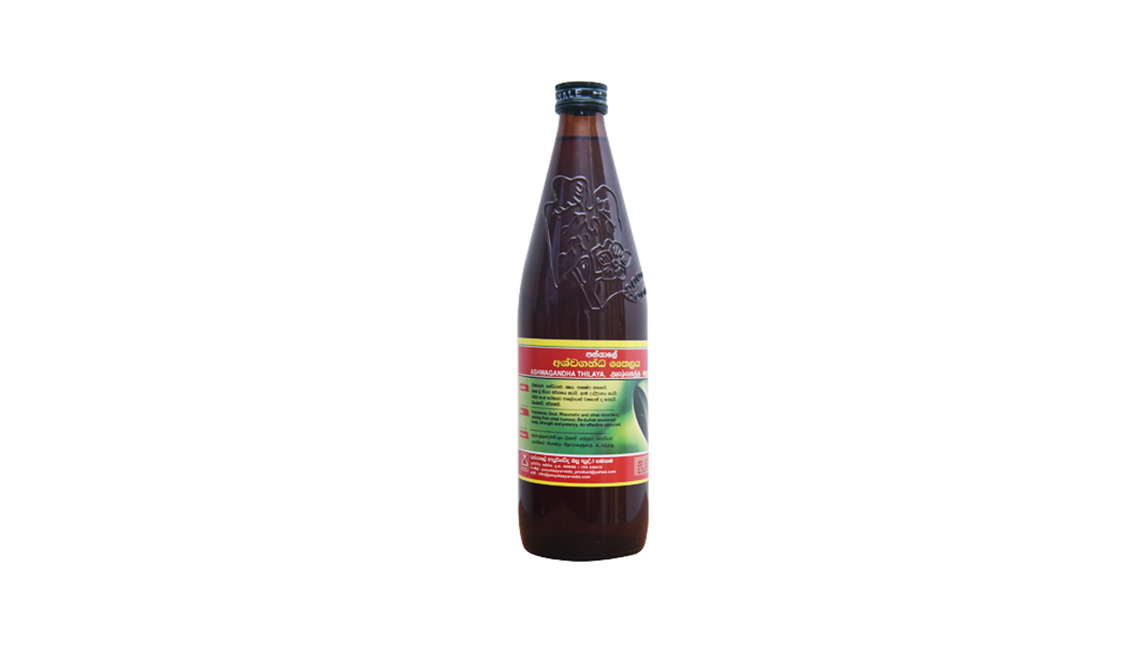 Pasyale Ashvaganda Thilaya