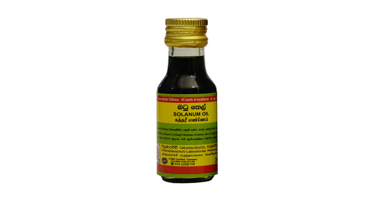 Wickramarachchi Labs Batu Oil