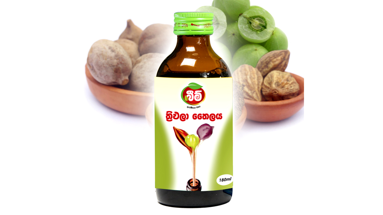 Beam Triphala Oil