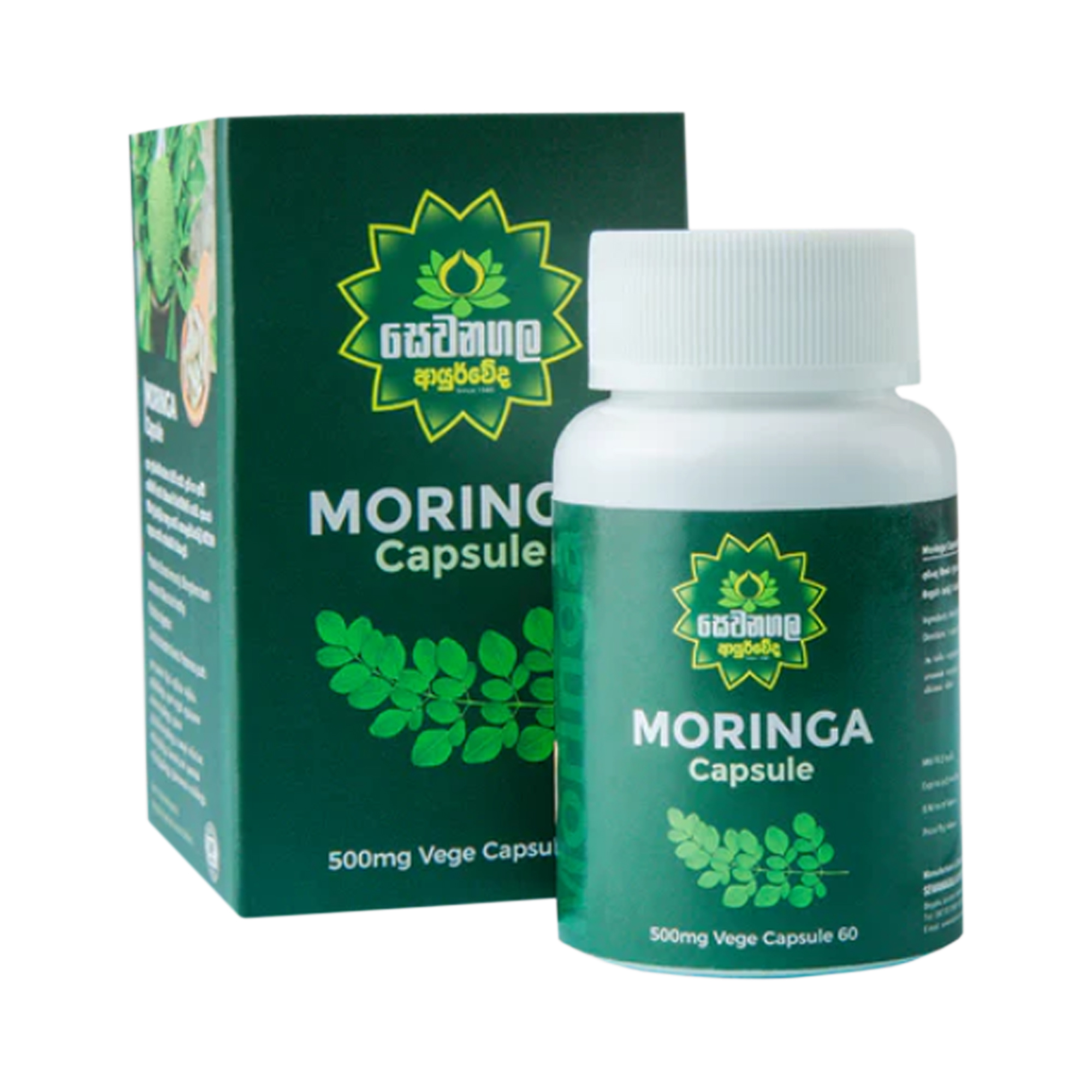 Sewanagala Ayurveda Moringa Capsule (60 capsules)