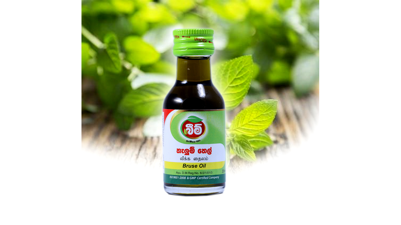 Beam Bruise Oil