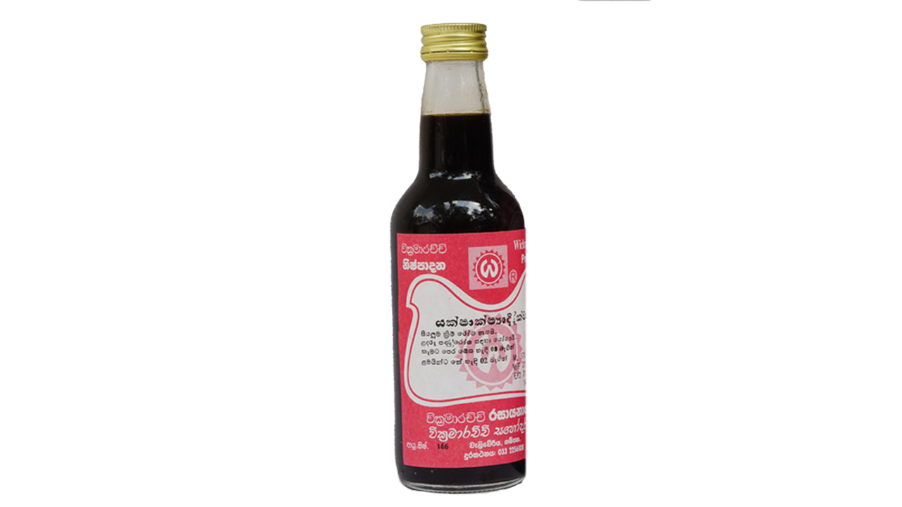 Wickramarachchi Labs Yakshakshadi Kwathaya