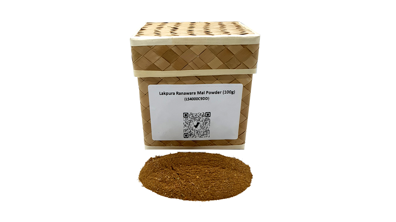Lakpura Dehydrated Ranawara Flower Powder