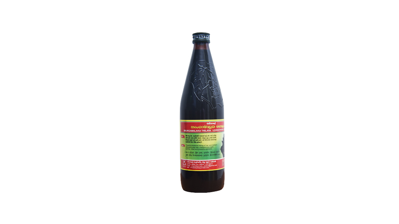 Pasyale Brungamalaka Thailaya