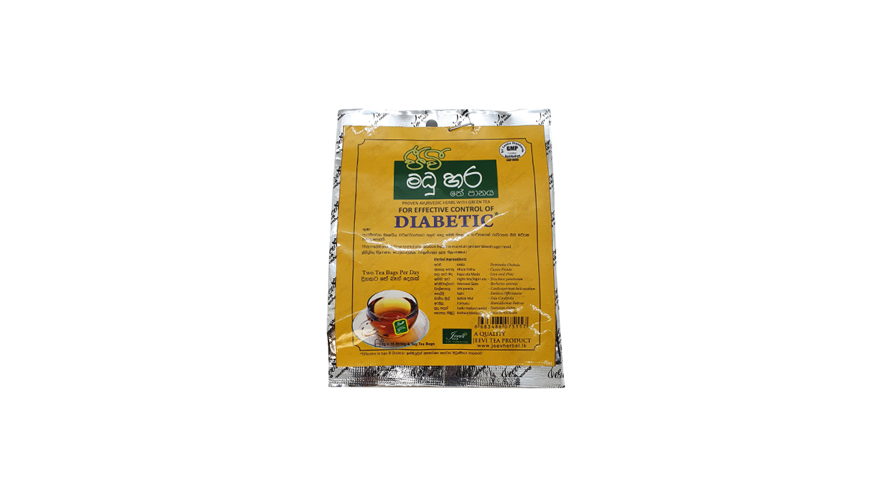 Jeevi Madu Hara Tea (20g) 10 Tea Bags