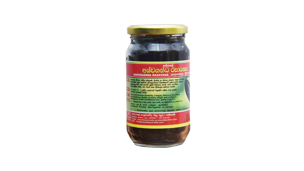 Pasyale Ashwagandha Rasayanaya