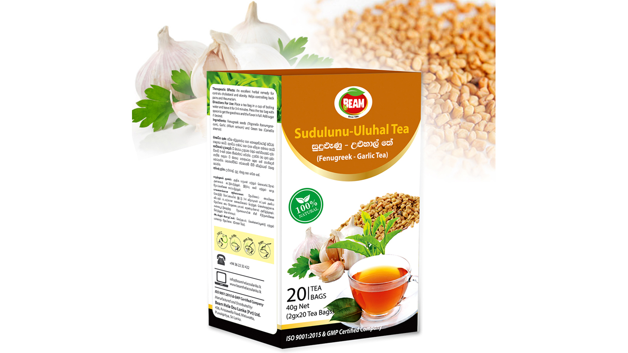 Beam Fenugreek – Garlic Tea (40g) 20 Tea Bags
