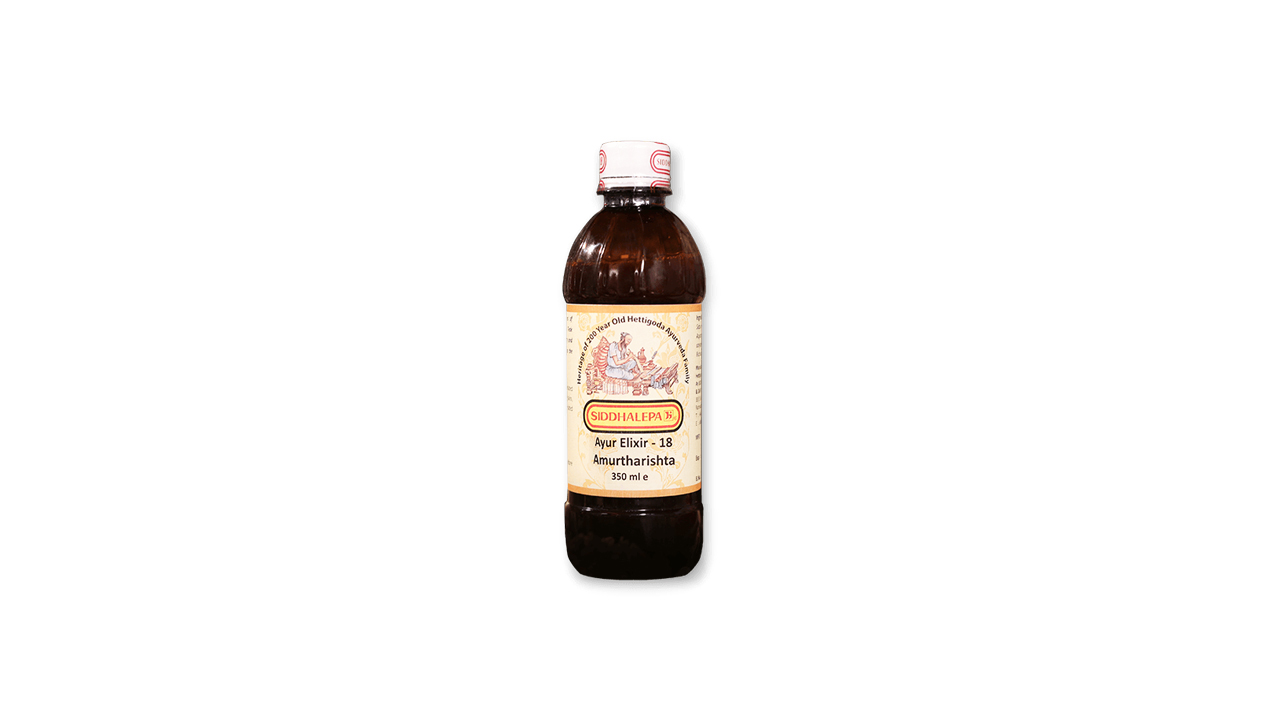 Siddhalepa Ayur Elixir Amurtharishta (220ml)