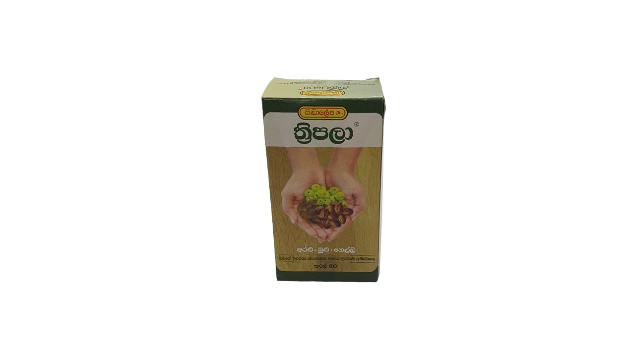 Siddhalepa Threepala Capsules