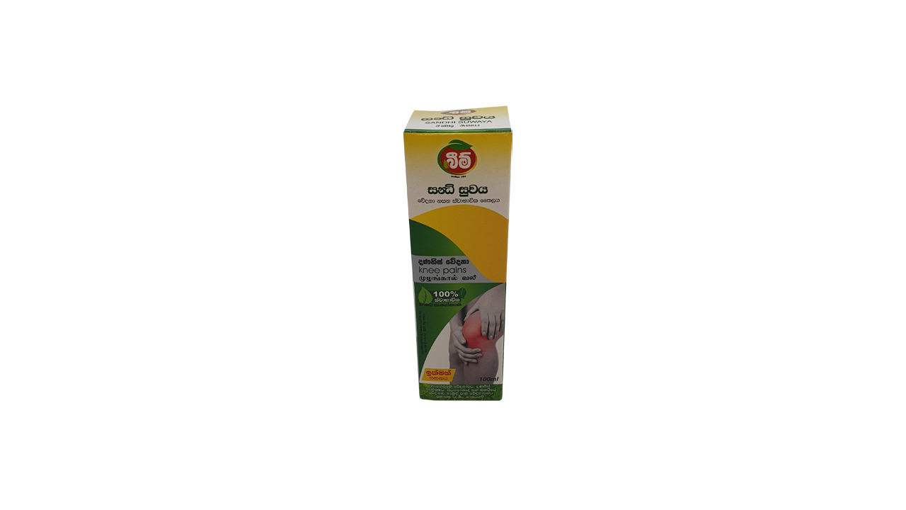 Beam Sandhi Suwaya (100ml)