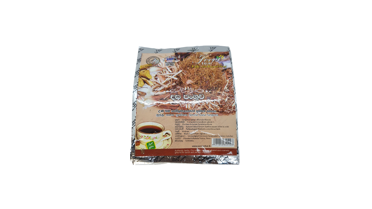 Jeevi Dasapanguwa - Ten Mix (20g) 10 Tea Bags