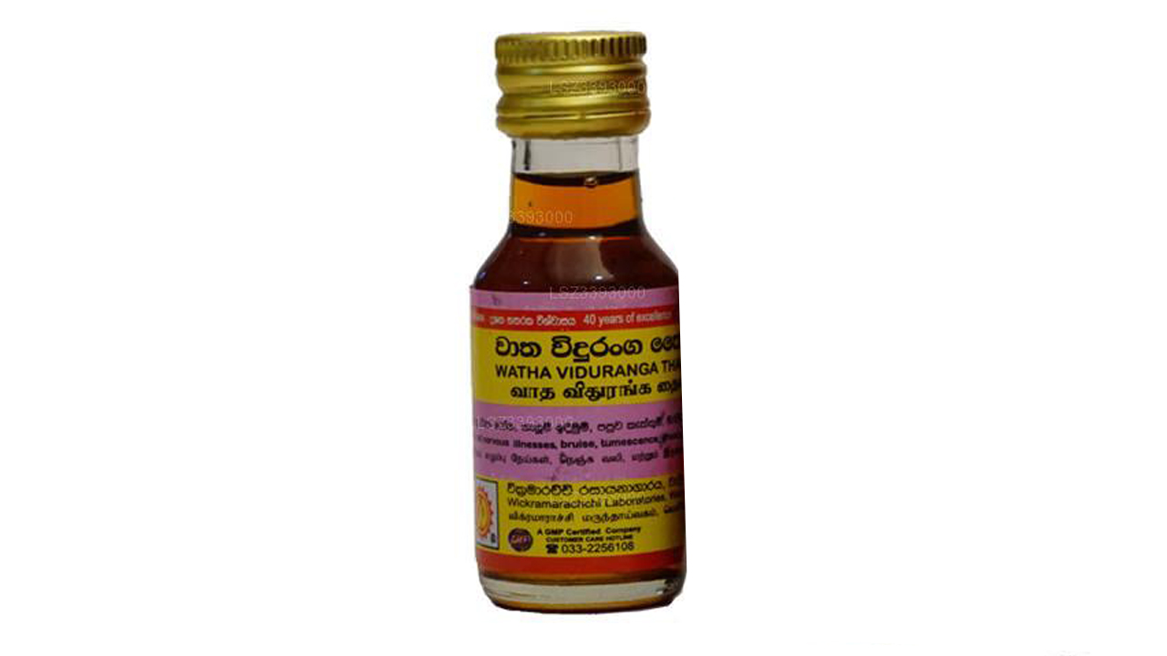 Wickramarachchi Labs Watha Widuranga Thailaya