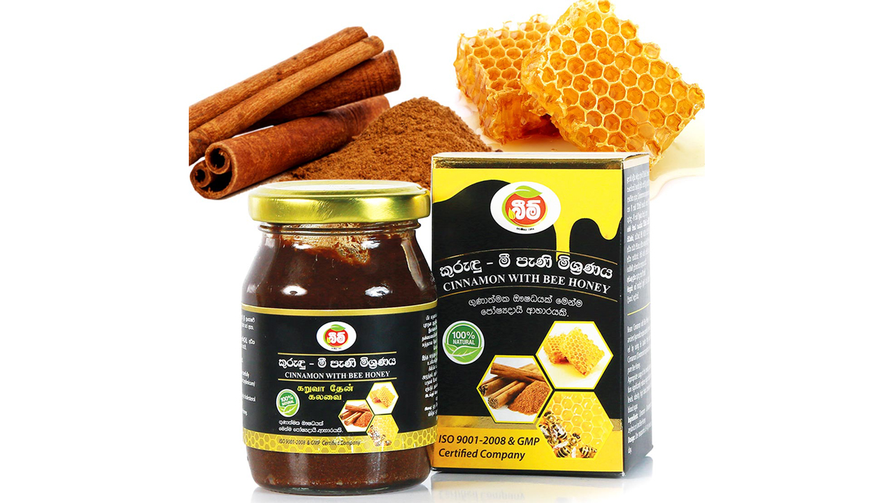 Beam Cinnamon With Bee Honey (160g)