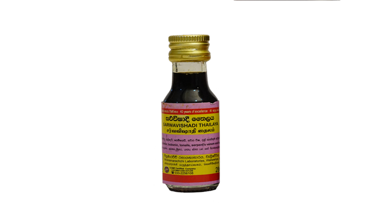 Wickramarachchi Labs Sarwa Wishadi Thailaya