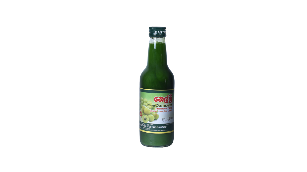 Pasyale Nelli Cordial