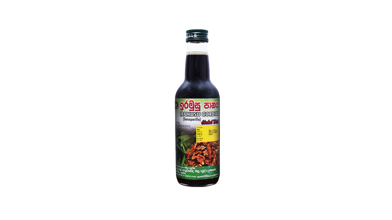 Pasyale Iramusu Cordial