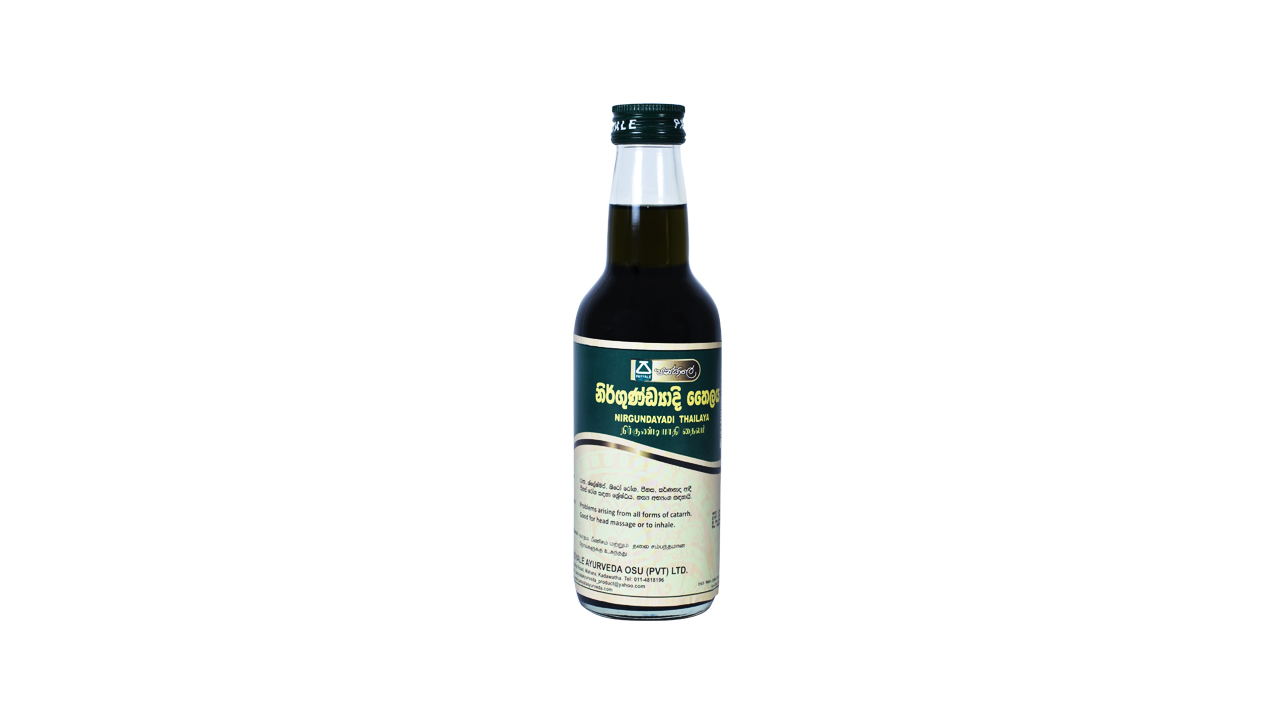 Pasyale Nirgundiyadi Thailaya